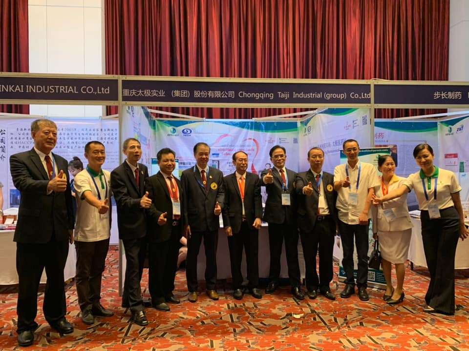 การประชุมวิชาการแพทย์แผนจีนอาเซียน ครั้งที่ 12 จัดในกรุงเทพฯ