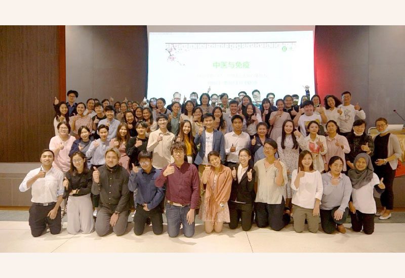 อบรมวิชาการ เพิ่มศักยภาพภูมิคุ้มกัน เพื่อป้องกันและรักษามะเร็งและภูมิแพ้