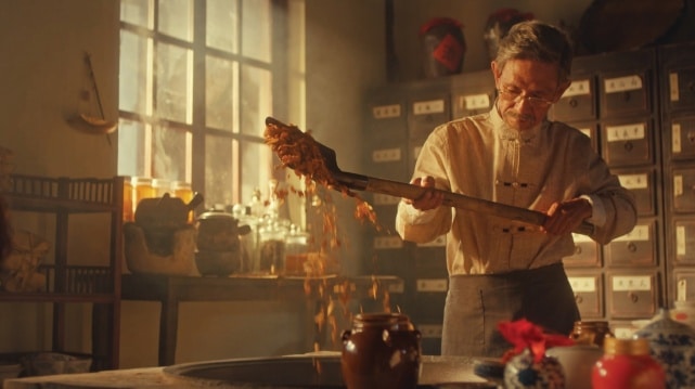 ผ่านกรรมวิธีพิเศษที่ได้รับขึ้นทะเบียนเป็นมรดกทางปัญญาของประเทศจีน