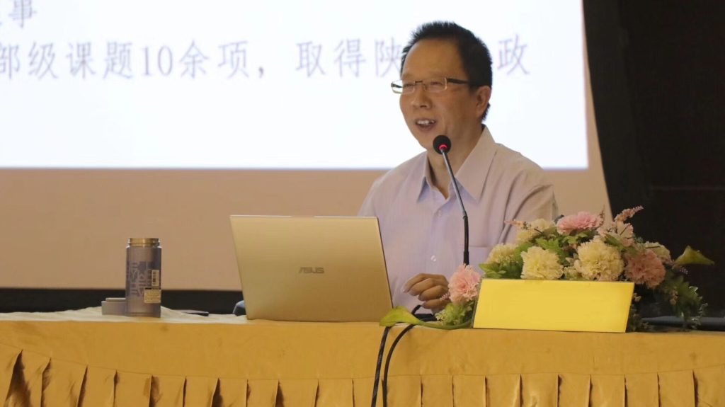 เอินเวย์และวิทยาลัยการแพทย์ทางเลือกราชภัฏจันทรเกษมร่วมจัดอบรมแพทย์จีน