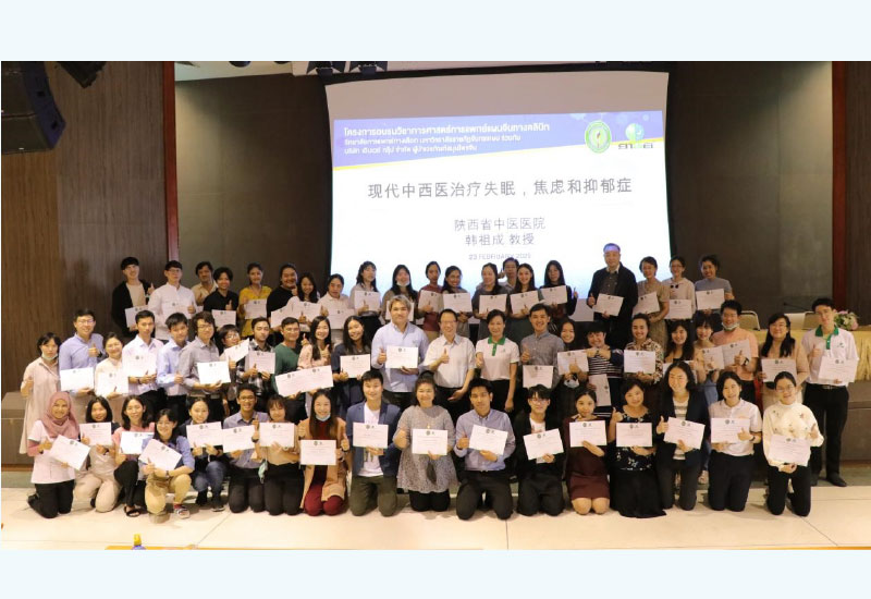 โรคนอนไม่หลับ วิตกกังวล ซึมเศร้า กับการแพทย์จีนสมัยใหม่