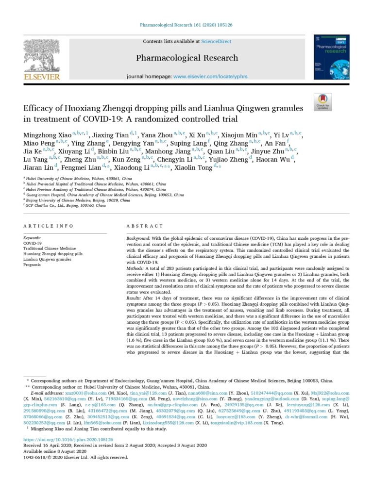 Efficacy of Huoxiang Zhengqi Dropping Pills and Lianhua Qingwen Granules