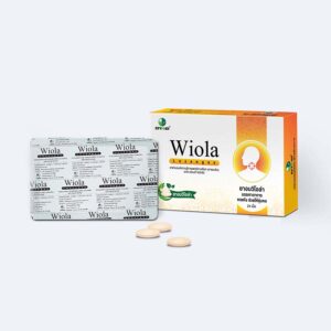 Wiola ยาอมสมุนไพรจีน เลขทะเบียนที่ K23/62