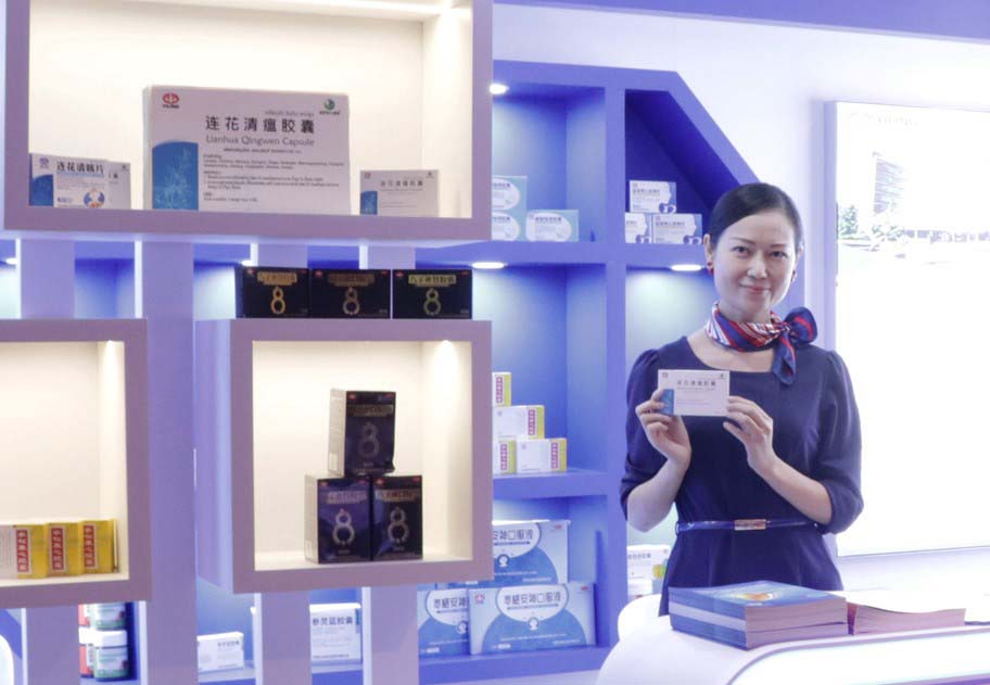 เอินเวย์เข้าร่วมงานในฐานะผู้นำเข้ายาสมุนไพรจีนรายหลักของประเทศไทย