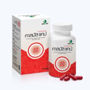 Calmus Cap (คาลมัส แคป) ยาสมุนไพรจีน เลขทะเบียน K16/62