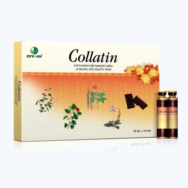 Collatin