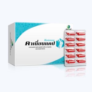 Kanioncap (คาเนี่ยนแคป) ยาสมุนไพรจีน เลขทะเบียน K57/61