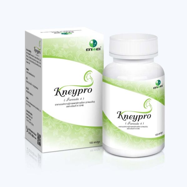 Kneypro Formula 4